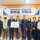 (주)미래환경산업 이미지