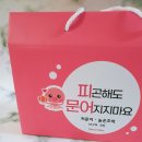 어니스트허브 이미지