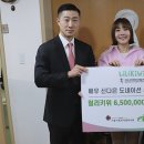 원씨인터네셔널