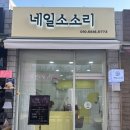 도봉-쌍문-도봉-1392 이미지