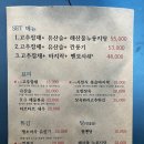 소설상재 이미지