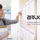 행복직업소개소 이미지