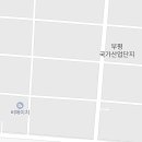갈산행복점 이미지