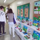 종이접기 및 클레이 이미지