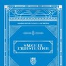 살롱블루(salon blue)