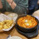 역전할머니맥주 소사점 이미지