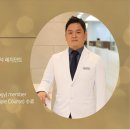 연세플러스치과의원 이미지