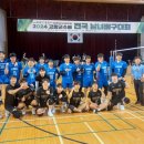 고창체육관 이미지