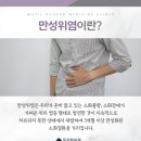 패턴원주 이미지