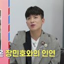 미장원입니다 이미지