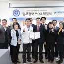 부평세림병원 이미지