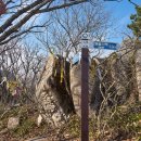 가학산휴양림 1 이미지