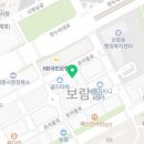 세종출장PC닥터