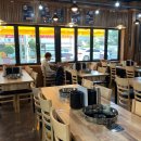 24시얼큰시원생고기김치찌개노형점 이미지