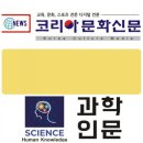 미래고용나눔협회 이미지