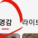 호수피드 이미지