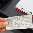 스케쳐스세이브존