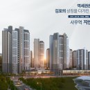 지엔건설(주) 티스토리
