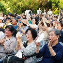 아주 특별한 여름밤 | [광장에서 보내는 아주 특별한 여름밤]