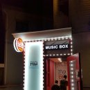 뮤직박스 코인노래연습장 이미지