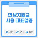 정왕시장약국 이미지