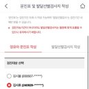 해맑은소아청소년과 이미지