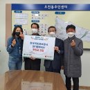 오전동주민센터 이미지