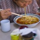 옛날짬뽕 이미지