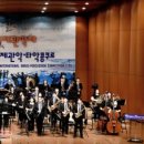 2024 제주국제관악제 [ 여름시즌 ] 이미지