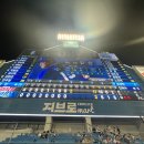 젠또 이미지