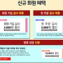 우리 학원 맞춤형 영어 교재 제작은 디딤돌 북팩토리에서 … 이미지