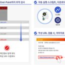 이지플랫폼 이미지