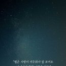 오늘,하루 네이버블로그