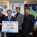 초평면행정복지센터 이미지