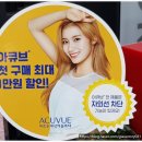 글라스타 하남신장점 이미지