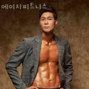 피트니스에이치 : PT 이미지