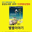 웅상도서관 이미지