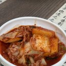 지에스25역삼블루점 | [서울 역삼] 역삼역 맛집 이도곰탕 본점 | 내돈내산 이도곰탕 본점 후기 | 주차 가능🚘