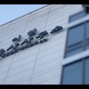이현건축사사무소 - 시흥시 시청로72번길 16 | 이현건축사사무소