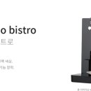 향기있는 헤어샾