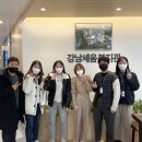 강남세움복지관 이미지