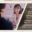 자윤한의원 - 연수구 신송로 153 | 자윤한의원