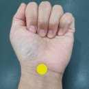 경희다나한의원 이미지