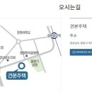 사림동206 이미지