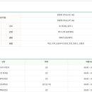 청아관 이미지