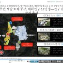 양주약국 이미지