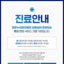 누리약품 이미지