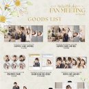 아이다안경 이미지