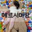 광주 북구 외부 음식 반입 가능한 메르시마망 키즈카페