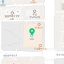 김인한의원 이미지